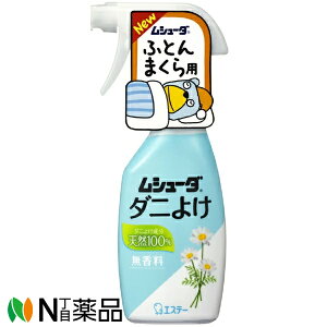 GXe[ V[_ _j悯 { (220ml) Xv[^Cv@ӂƂE܂p@@ہy^z