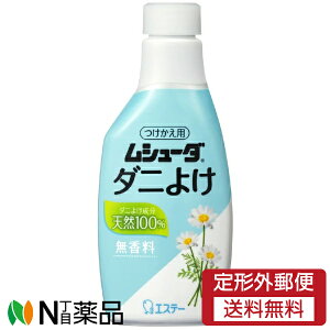 y`OXցzGXe[ V[_ _j悯 p (220ml) Xv[^Cv@ӂƂE܂p@@ہ