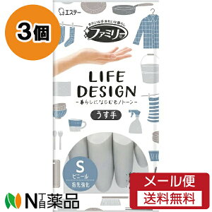 y[֑zGXe[ t@~[ rj[ CtfUC STCY O[ (3oZbg) |@@H􂢂Ɂ@rj[܁