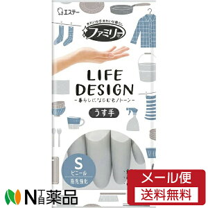 y[֑zGXe[ t@~[ rj[ CtfUC STCY O[ (1o) |@@H􂢂Ɂ@rj[܁