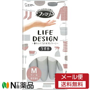 y[֑zGXe[ t@~[ rj[ CtfUC MTCY O[ (1o) |@@H􂢂Ɂ@rj[܁