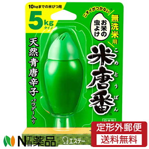 y`OXցzGXe[ ē ėp 5kg^Cv (25g) Ă̒悯@Ăтph܁