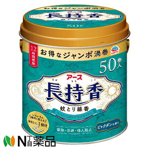 A[X A[X  ʓ (50) ȃW{Q@rN_̍@쏜@Nh~@AEghAɁy򕔊Oizyz