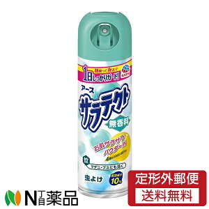 y`OXցzA[X TeNg  (200ml) 悯@Ɍ@悯Xv[ yh򕔊Oiz