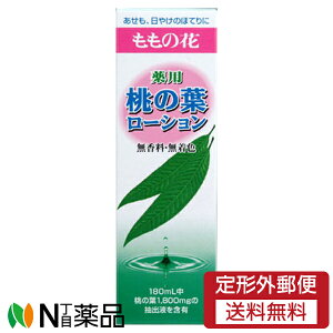 y`OXցzIai ̉ p ̗t[V (180ml) @F@@@Ă̂قĂɁ@{fB[Vy򕔊Oizyz