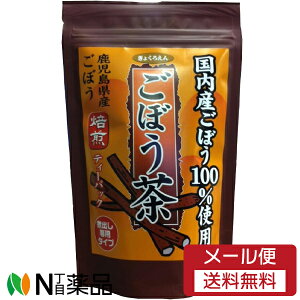 y[֑z傭낦 Yڂ (2g×18ܓ) N@eB[pbN