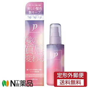 y`OXցzEei vJe J[wAeiXG}W (110ml) 􂢗ȂwAg[gg@їp@FEL[v