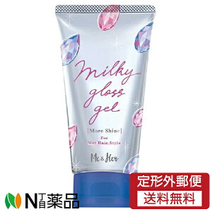 y`OXցzEei ~[Ahn[(MeHer) ~LBOXWF AVC (100g)wAbNX@܂Ƃ܂wA@Gꔯ