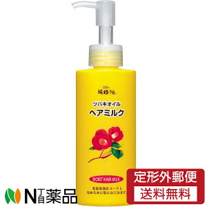 y`OXցz΂{ coLIC wA~N (150ml) 􂢗Ȃg[gg@Ƃ聄yz