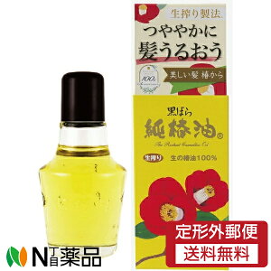 y`OXցz΂{ ΂ ֖ (72ml) wAIC@pTA}сE؂сEtPE݂h@SgPA@XLPA