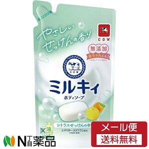 y[֑zΌi ~LB{fB\[v VgX̍ ߂p (360ml) VAo^[@XN@Ԃ񂩂l܂Ŏg遄