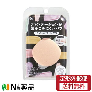 y`OXցzL KQ3276 t@f[V݂݂ɂpt (NbVt@fp)pt t@f[Vp