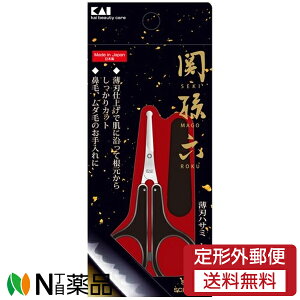 y`OXցzL ֑Z nZ[teBnT~ [HC3539] (1) @с@_т̂Ɂ