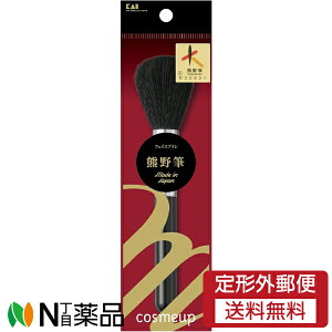 y`OXցzL cosmeup(RXAbv) FM tFCXuV [HC3752] (1) CNuV@[XpE_[