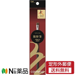 y`OXցzL cosmeup(RXAbv) FM ACu[uV [HC3754] (1) CNuV@ACuE