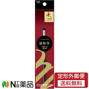 y`OXցzL cosmeup(RXAbv) FM ACVh[uV STCY [HC3755] (1) CNuV@ACVhE