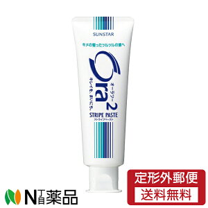 y`OXցzTX^[ Ora2 (I[c[) XgCvy[Xg (140g) y򕔊Oiz