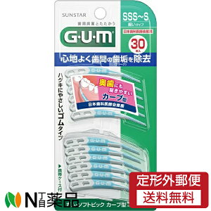 y`OXցzTX^[ K(GUM) vPA \tgsbN J[u^ SSS-STCY (ׂ^Cv) (30{) ԃuV@ԃPA@sɂ₳S^Cv