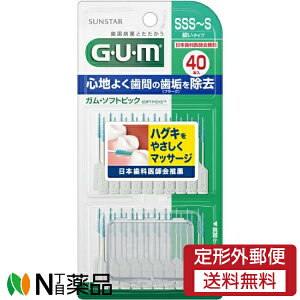 y`OXցzTX^[ K(GUM) vPA \tgsbN SSS-STCY(ׂ^Cv) (40{) ԃuV@ԃPA@@sɂ₳S^Cv