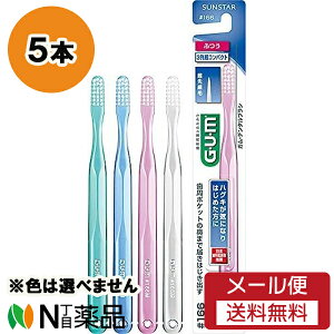 y[֑zTX^[ K(GUM) f^uV #166M 3 RpNgwbh ӂ (5{Zbg) uV@CɂȂ͂߂ɁF͑Iׂ܂