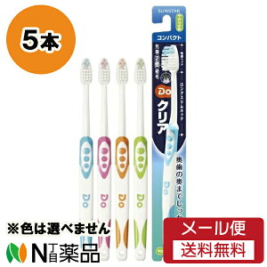 y[֑zTX^[ DoNA RpNg 炩 (5{Zbg) uVF͑Iׂ܂