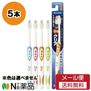 y[֑zTX^[ DoNA RpNg  (5{Zbg) uVF͑Iׂ܂