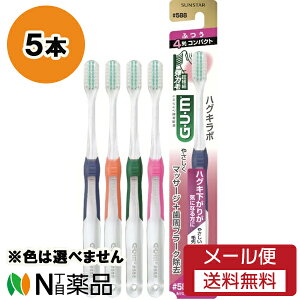 y[֑zTX^[ K(GUM) nOL{ f^uV #588 4RpNgEӂ (5{Zbg) uV@₳}bT[W@v[NF͑Iׂ܂