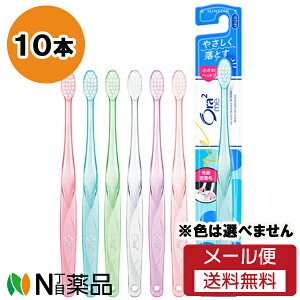 y[֑zTX^[ Ora2 me(I[c[~[) nuV ~NLb` ӂ (10{Zbg) uVF͑Iׂ܂