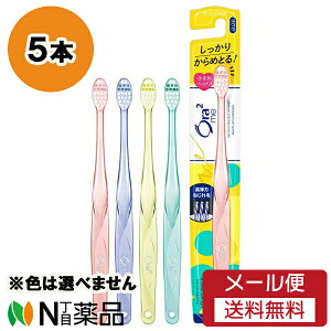 �y���[���֑��������z�T���X�^�[ Ora2 me(�I�[���c�[�~�[) �n�u���V �X�p�C�����L���b�` �ӂ� (5�{�Z�b�g) �����u���V�����F�͑I�ׂ܂���