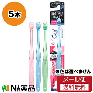 y[֑zTX^[ Ora2 me(I[c[~[) nuV XeCNA ӂ (5{Zbg) uVF͑Iׂ܂