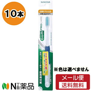 y[֑zTX^[ K(GUM) nOL{ f^uV #518 4RpNgE炩 (10{Zbg) uV@₳}bT[W@v[NF͑Iׂ܂