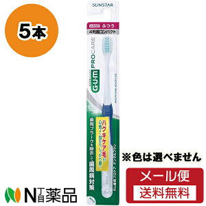 y[֑zTX^[ K(GUM) nOL{ f^uV #488 4񒴃RpNgEӂ (5{Zbg) uV@₳}bT[W@v[NF͑Iׂ܂