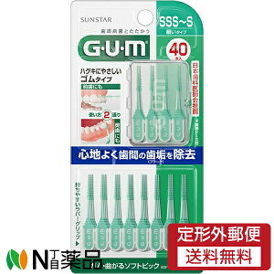 y`OXցzTX^[ K(GUM) EFvX Ȃ\tgsbN SSS-STCY (ׂ^Cv) (40{) ԃuV@ԃPA@sɂ₳S^Cv