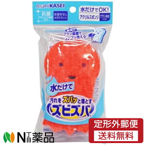 y`OXցz XrXo OK ANX|W uV@\t (1) Lb`|W@Rہ@܂Ȃ@؂ꂪ