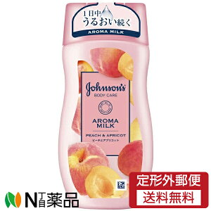 y`OXցzJNTLRV[}[wX W\{fBPA XeBOCX`[ A}~N (200ml) s[`ƃAvRbg̍@{fB~N@ێN[