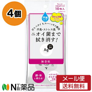 y[֑zt@CgDfC  Ag DEO(G[W[fI) 24 NAV[V[g  (10) 4Zbg V[g@LPAyz