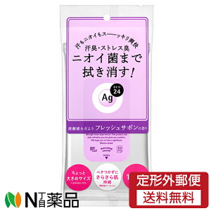 y`OXցzt@CgDfC  Ag DEO(G[W[fI) 24 NAV[V[g tbVT{̍ (10) V[g@LPAyz