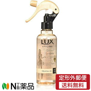 y`OXցzj[o LUX(bNX) etX^CO ZbgEH[^[ (190ml) Q@炳@܂Ƃ܂聄