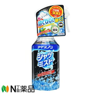 A[X ACXm Vc~Xg (GLXg~g̍) e(300ml) ߗޗp pXv[ ΍ MǑ΍ p ⊴ ₽ Xv[yz