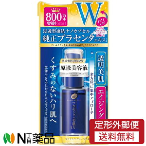 y`OXցzFϕi vZzC^[ vZ^zet (30ml) ݂̂Ȃnց@GCWOPA@@tet