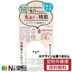 y`OXցzFϕi ttY I[C etWF (50g) I[C@@玉@rɁ@ьڗȂ