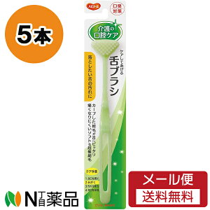 y[֑zsW nri[X NX}C uV O[ (5{Zbg) N[i[@L\h