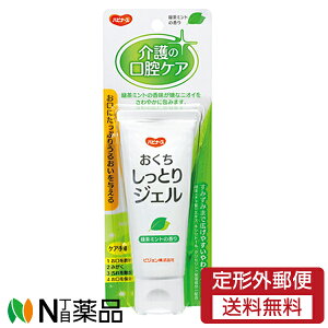 y`OXցzsW ^q nri[X ƂWF (60g) ̌oPA@L\h