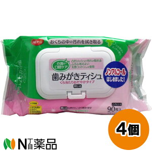 sW ^q nri[X ݂eBV 肨₩^Cv (90) 4Zbg ̌oPA@L\h@eBbV@mAR[