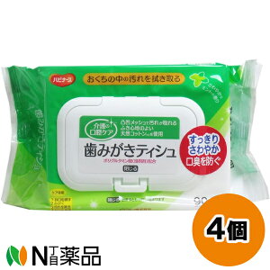 sW ^q nri[X ݂eBV (90) 4Zbg ̌oPA@L\h@eBbV