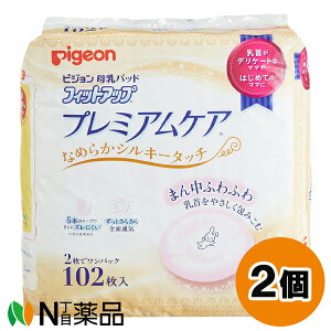 OɉꂠIsW pbh tBbgAbv v~APA (102) 2Zbg񂪃fP[gȃ}}⏉߂Ẵ}}Ɂyz