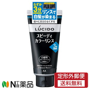 y`OXցz}_ LUCIDO(V[h) Xs[fBJ[X i`ubN (160g) ߁