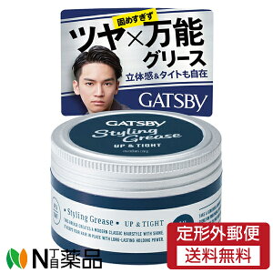 y`OXցz}_ GATSBY(Mcr[) X^COO[X Abp[^Cg (100g) wAbNX@O[X@̊