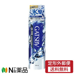 y`OXցz}_ GATSBY(Mcr[) ACXfIhgXv[ R[hI[V (135g) Xv[@@jICy򕔊Oiz