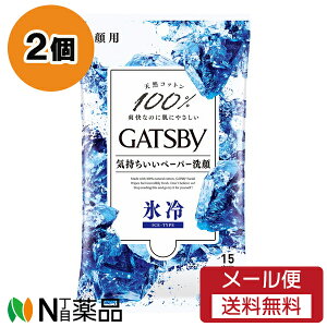 y[֑z}_ GATSBY(Mcr[) tFCVy[p[ ACX^Cv (15) 2Zbg V[g@tFCXV[g@Y